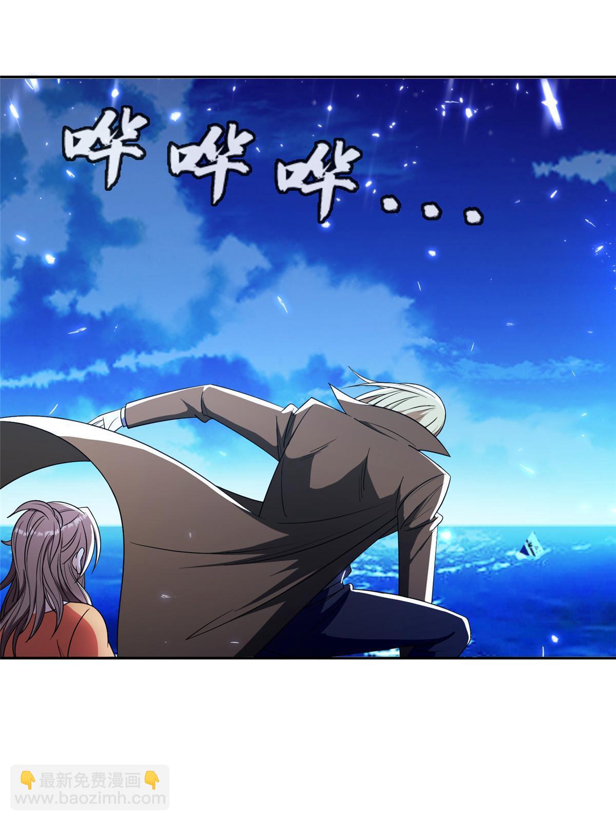 154 一起逃？-第156话