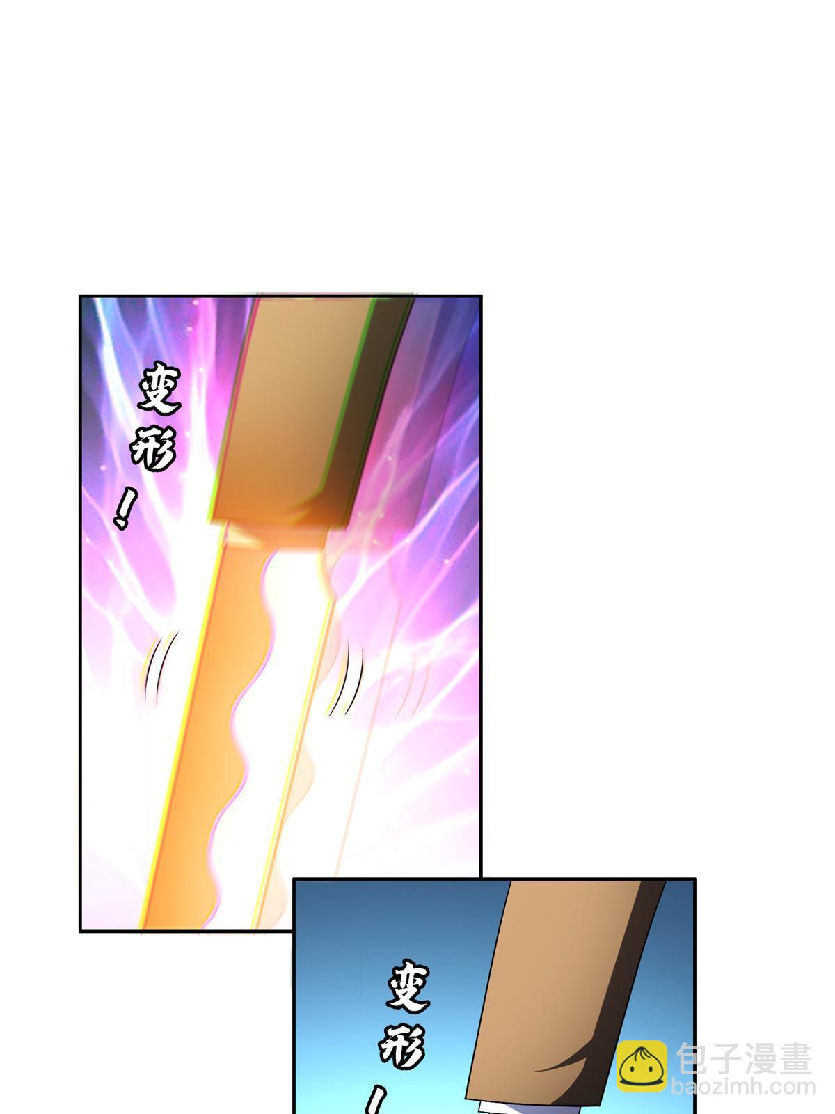 154 一起逃？-第156话