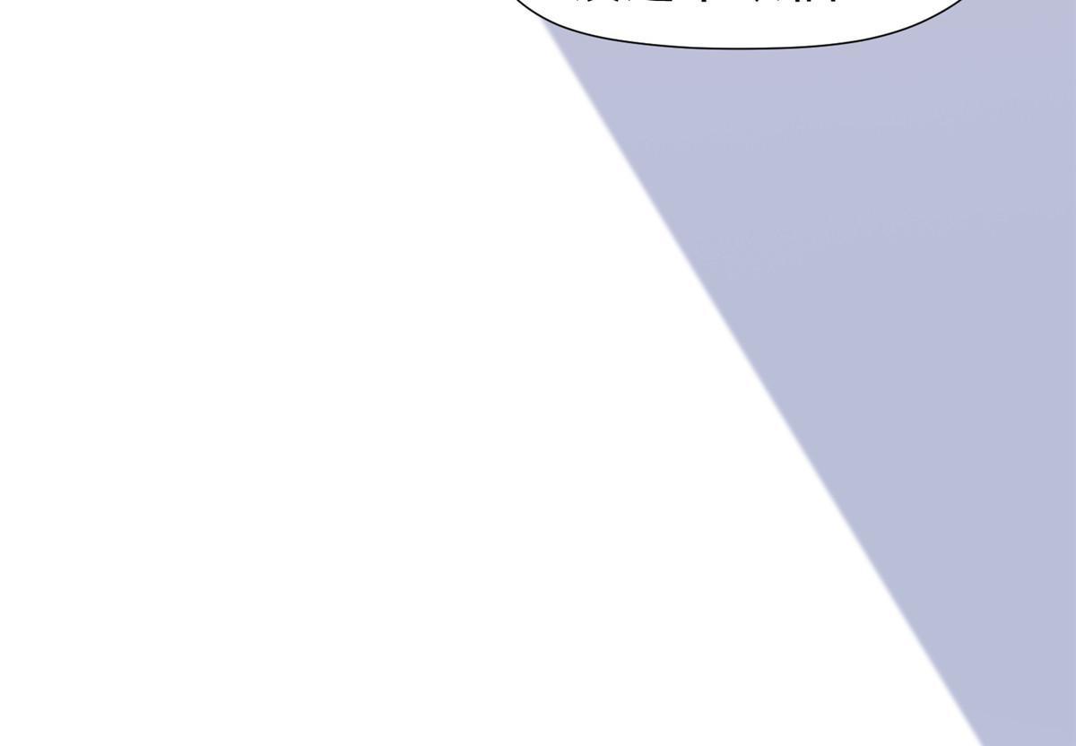 156 还要几天？！-第158话