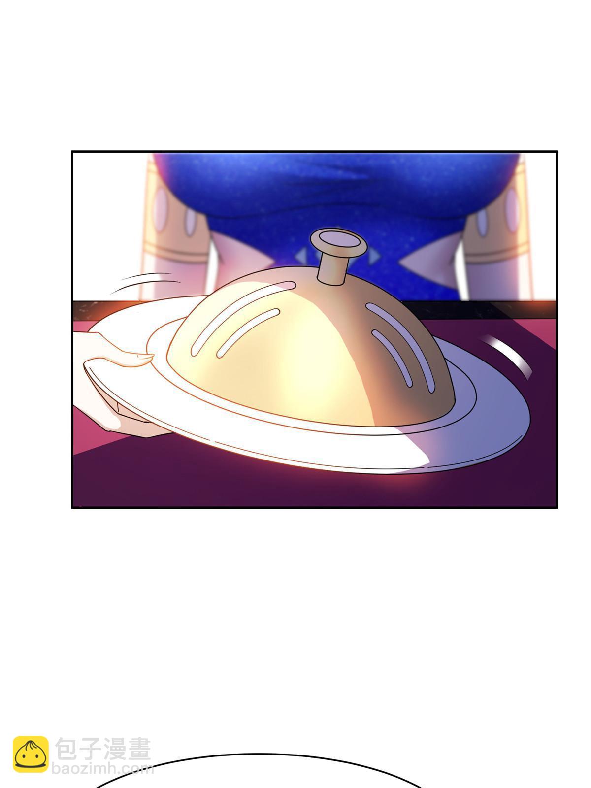 159 求求你了-第160话