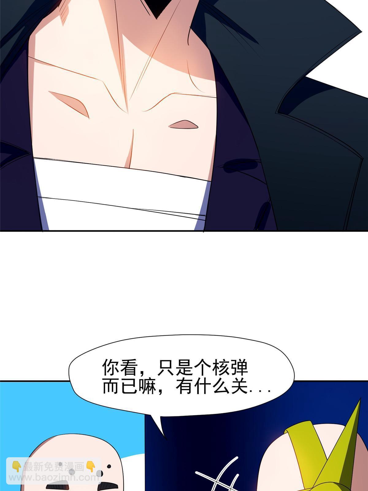 161 大战在即？-第162话