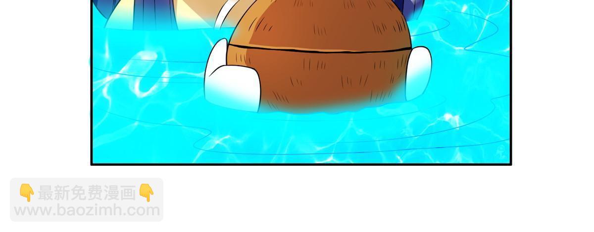 161 大战在即？-第162话