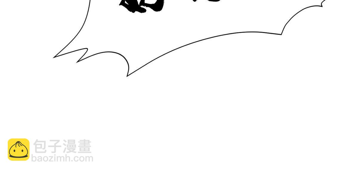 161 大战在即？-第162话