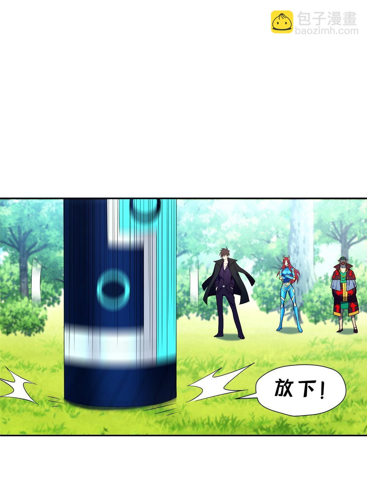 161 大战在即？-第162话