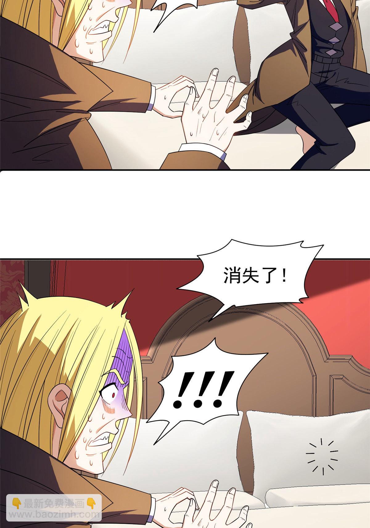 163 春宵一刻值千金-第164话