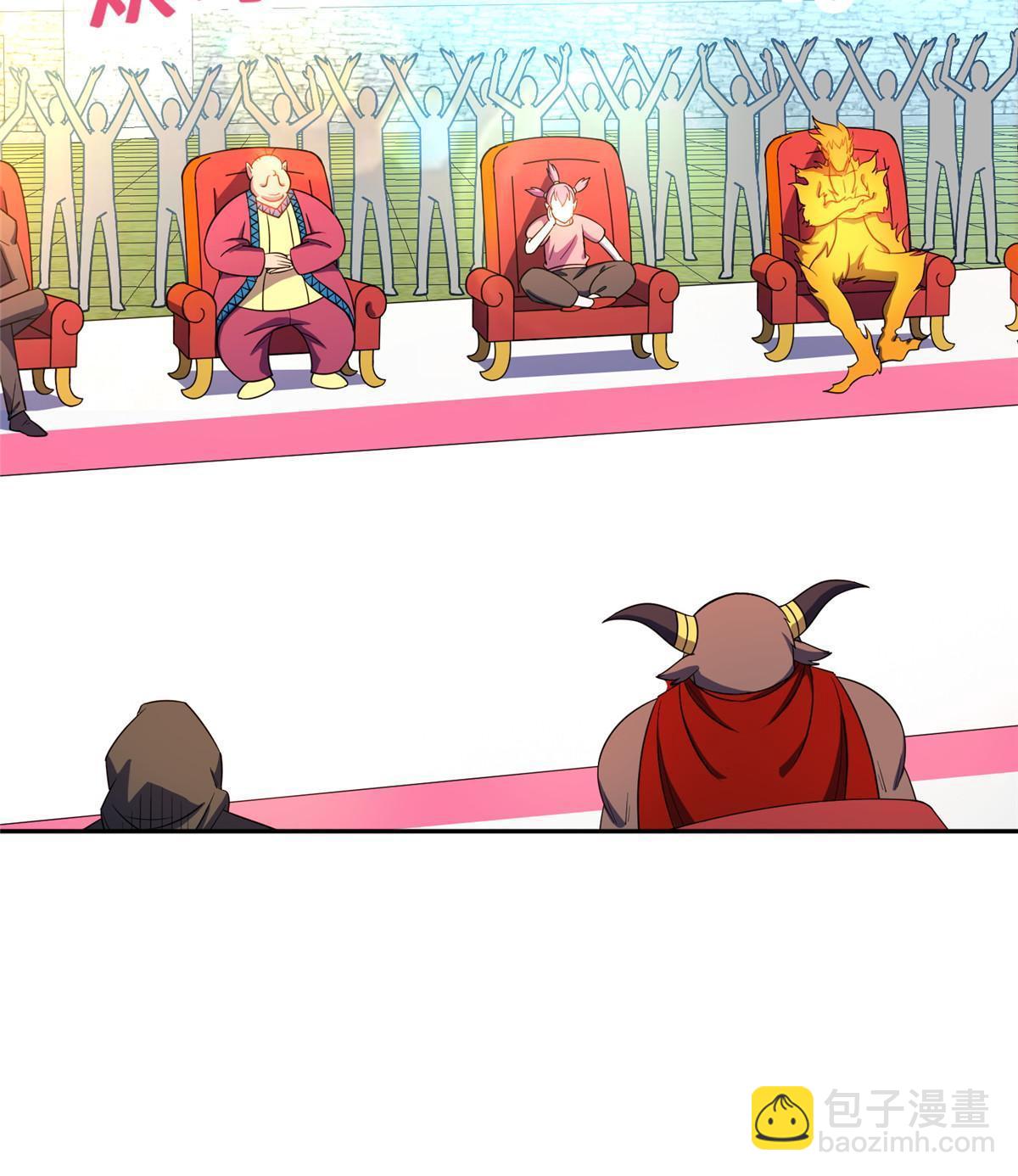 165 婚礼开始-第166话