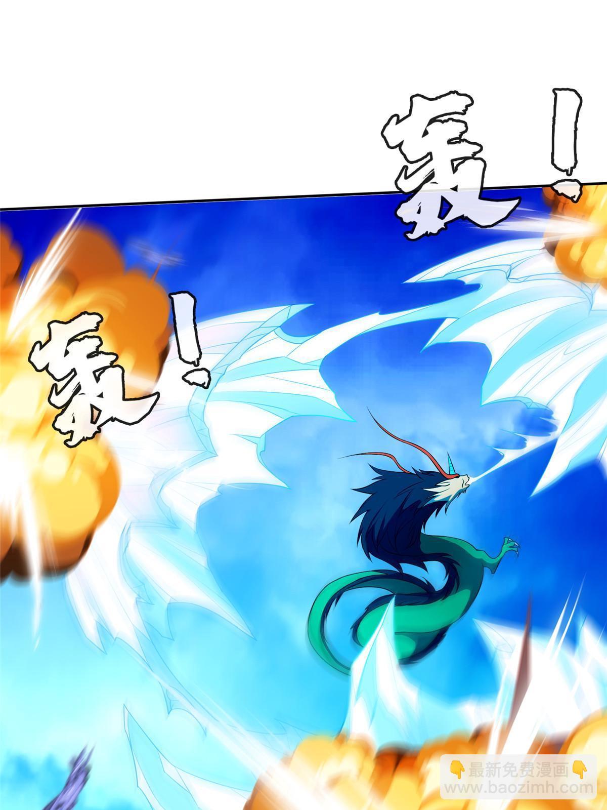 167 入侵者？杀无赦！-第168话