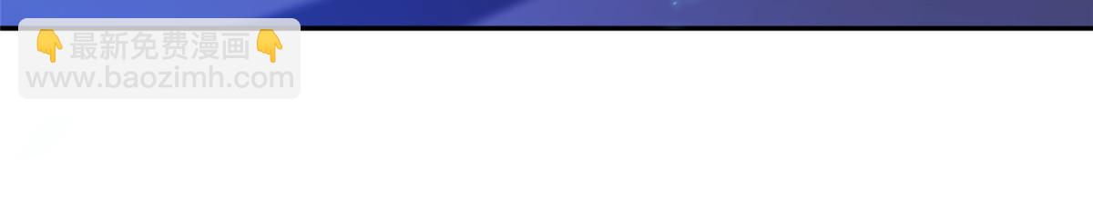 169 没什么了不起-第170话