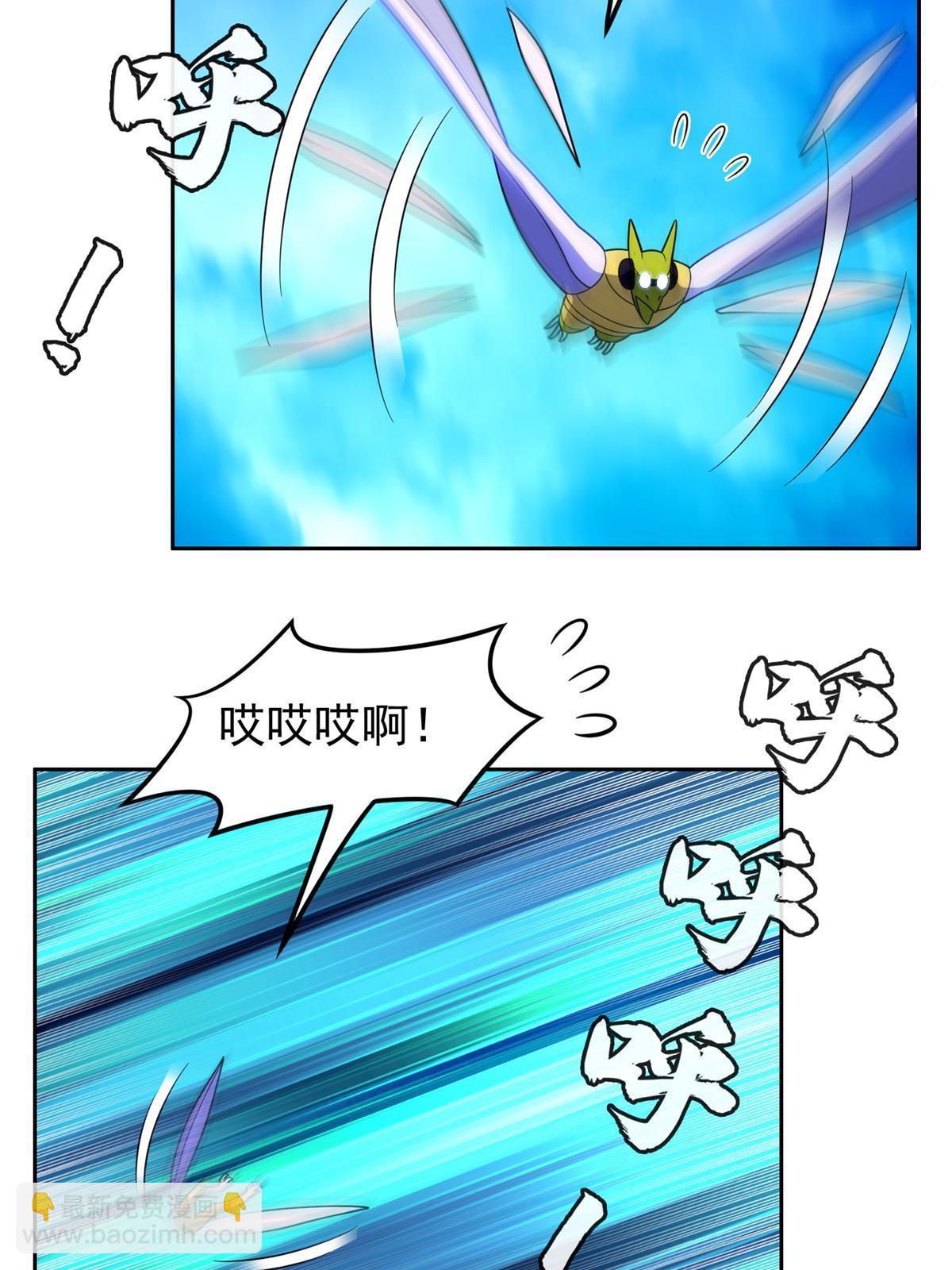 169 没什么了不起-第170话