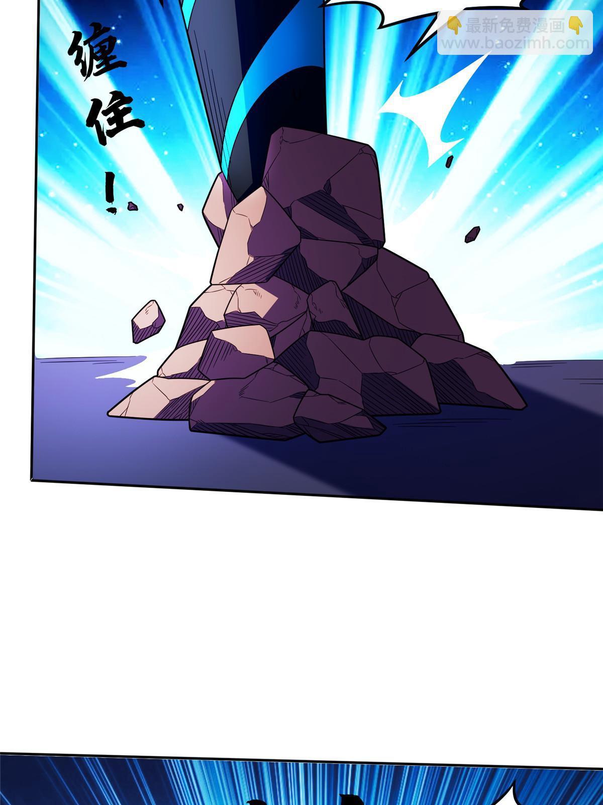 169 没什么了不起-第170话