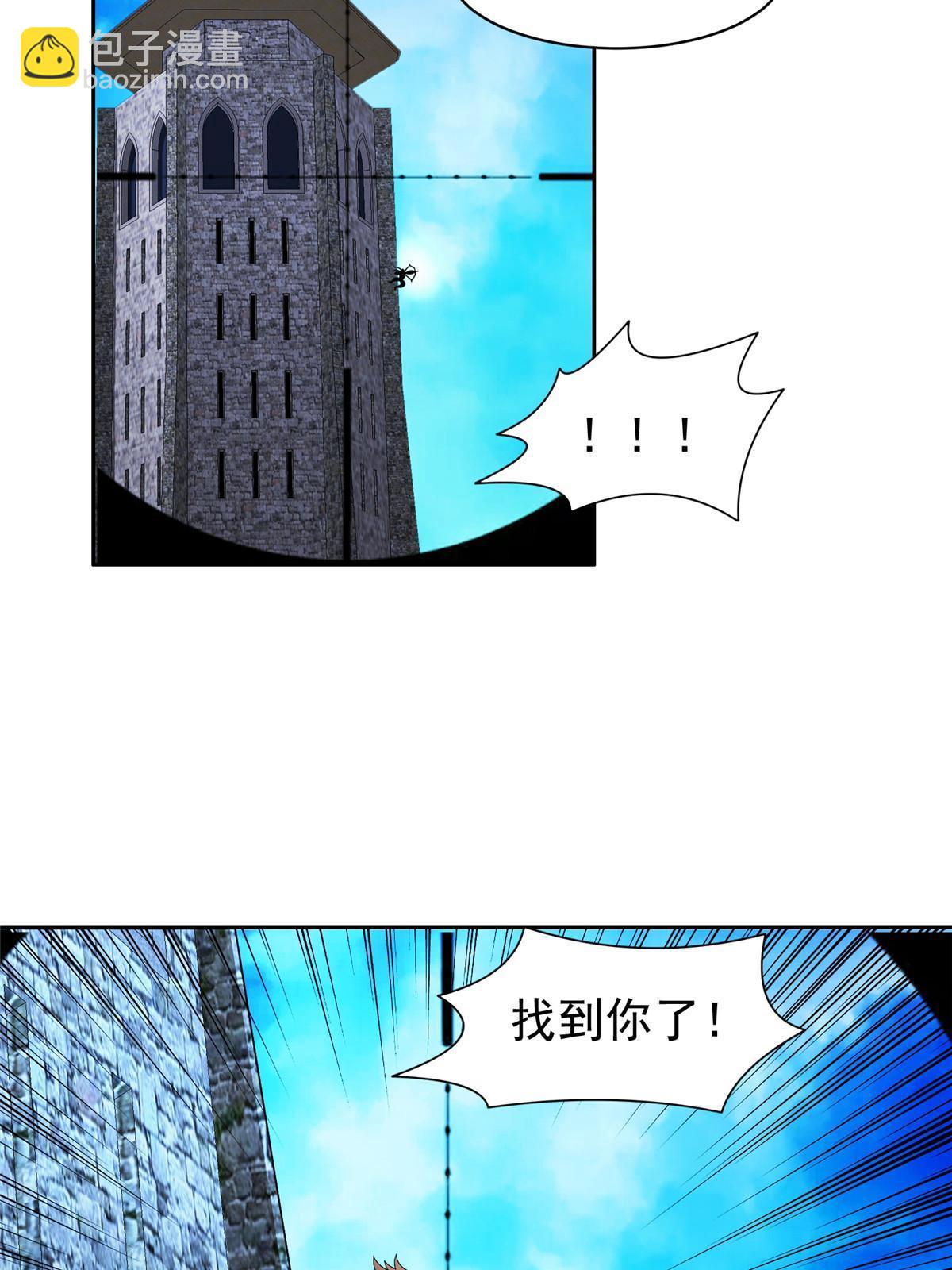 171 一决高下吧！-第172话