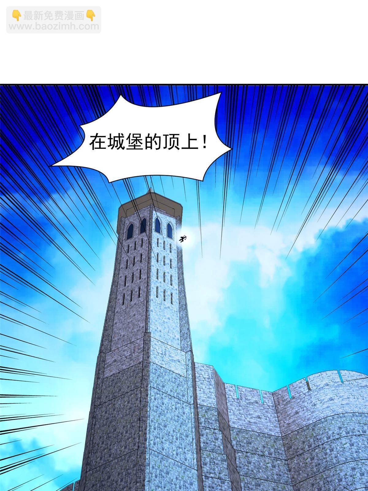 171 一决高下吧！-第172话