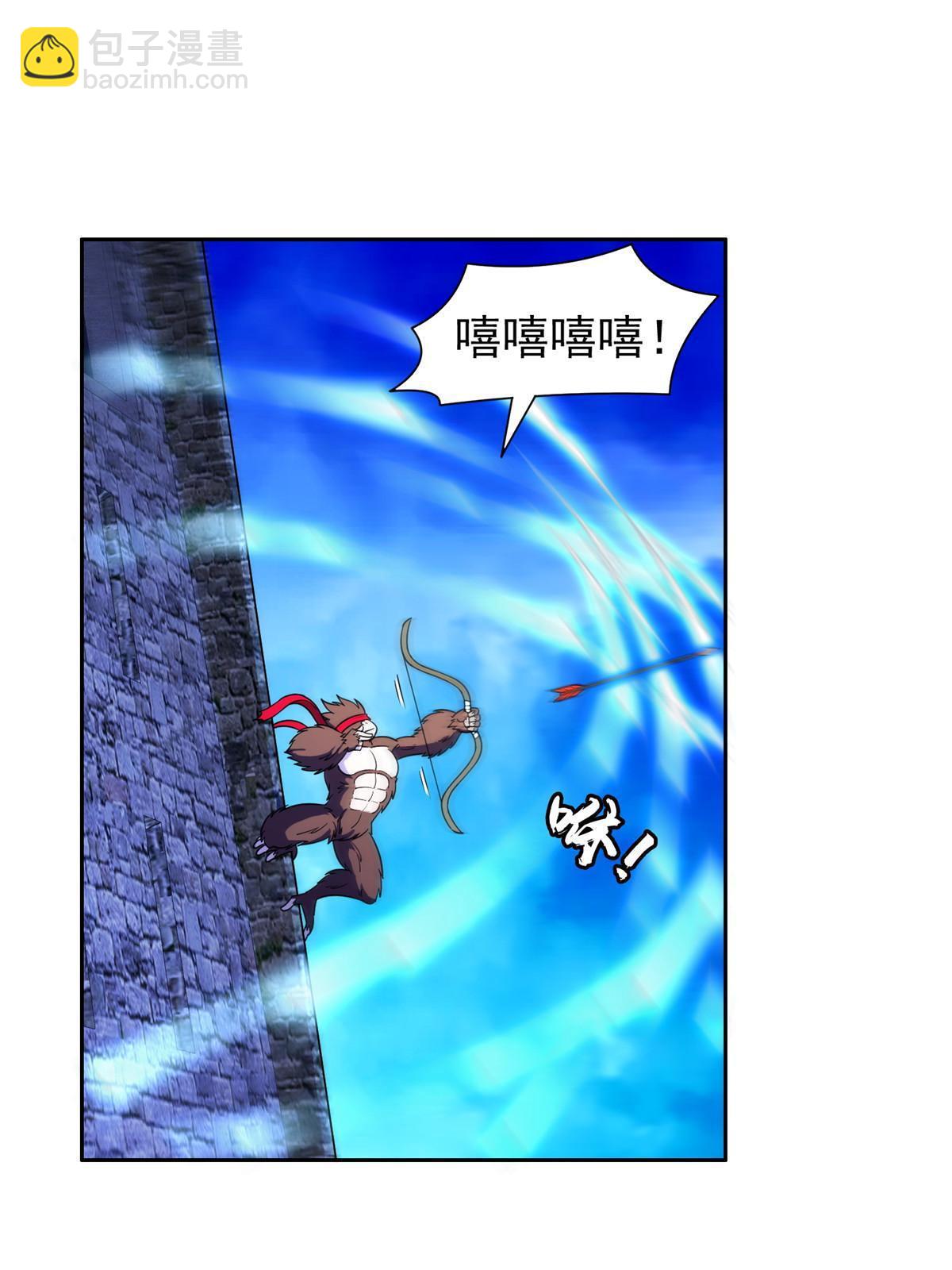 171 一决高下吧！-第172话