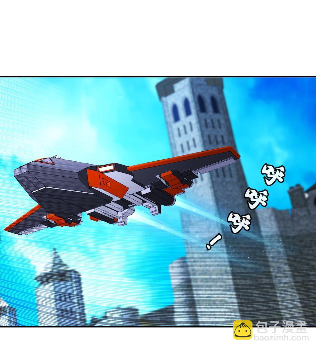 171 一决高下吧！-第172话