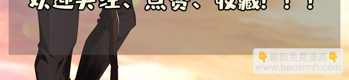 171 一决高下吧！-第172话