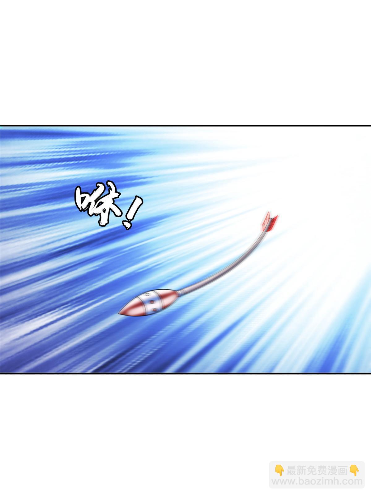 171 一决高下吧！-第172话