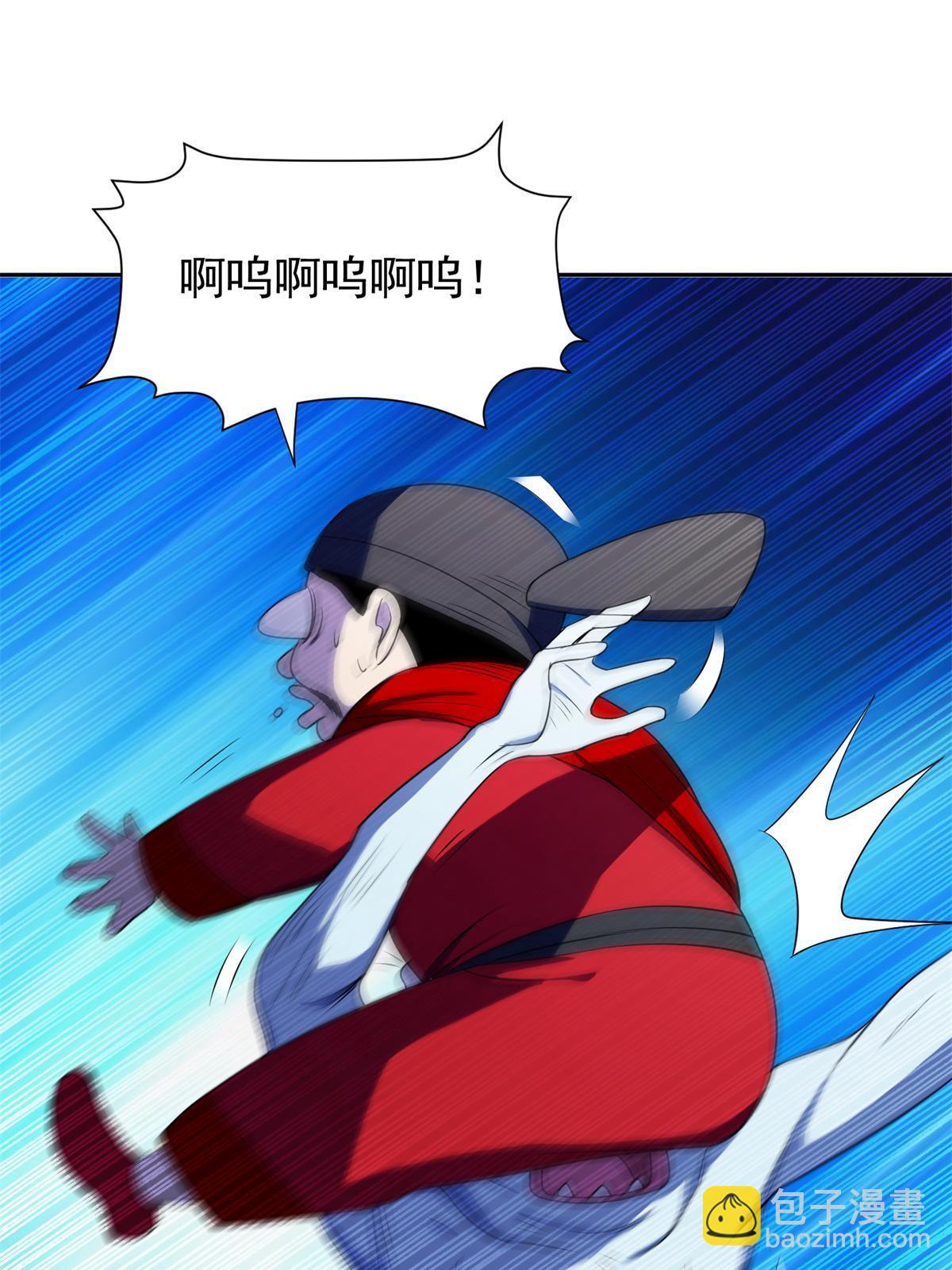 173 如何脱身？！-第174话