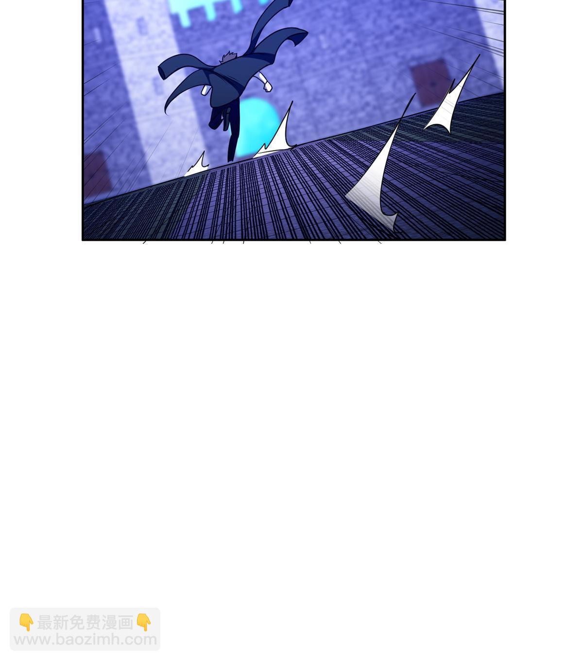 173 如何脱身？！-第174话