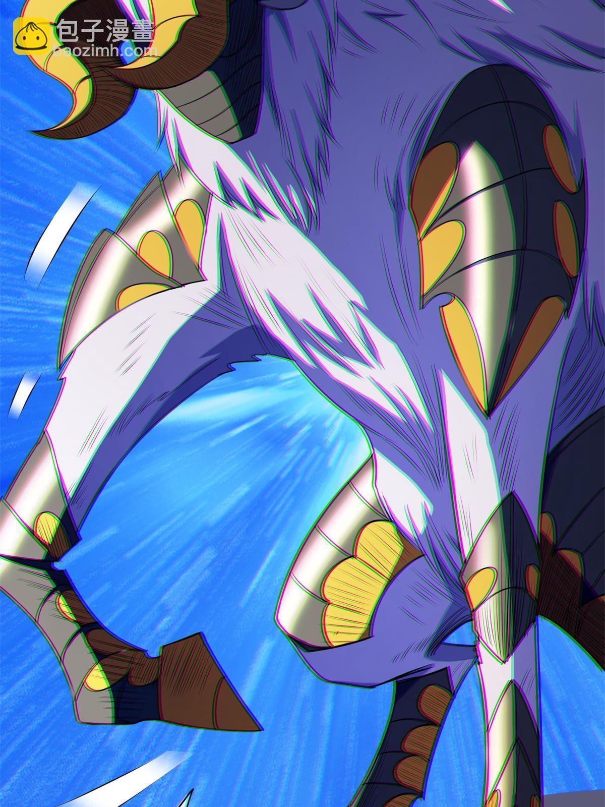 173 如何脱身？！-第174话