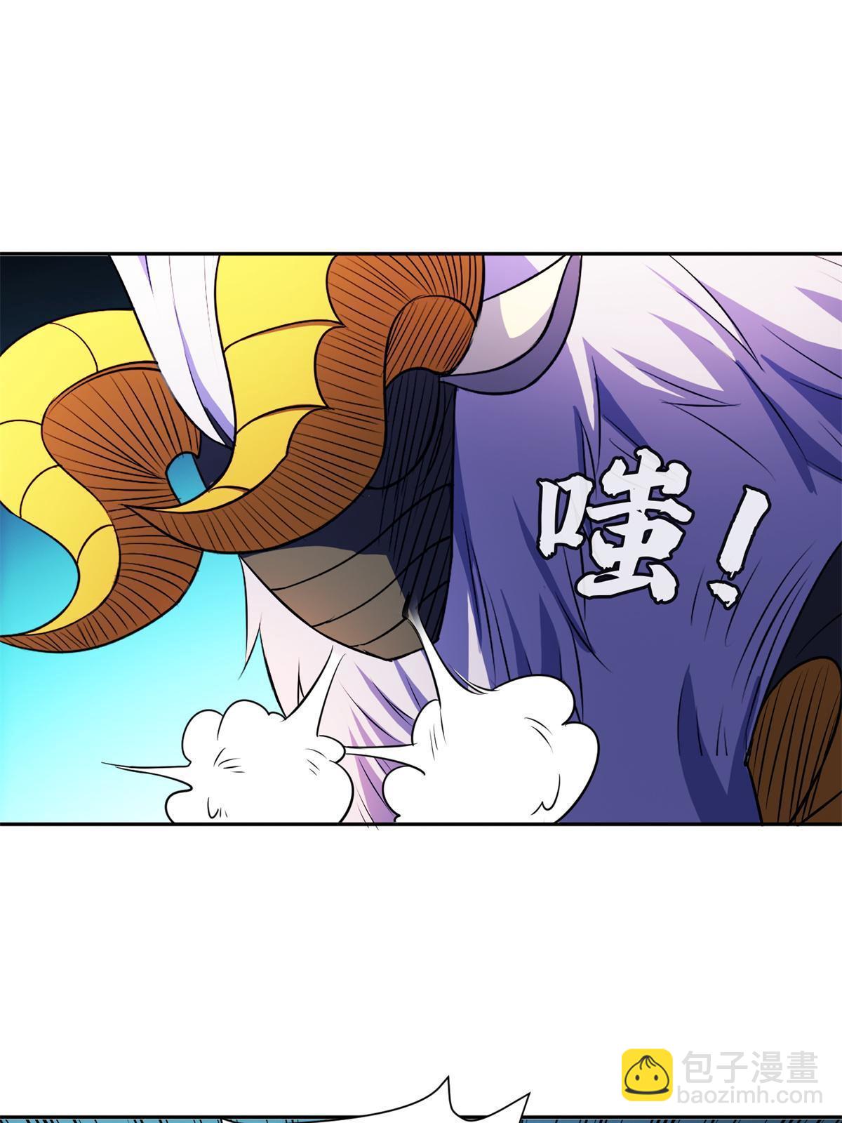 173 如何脱身？！-第174话