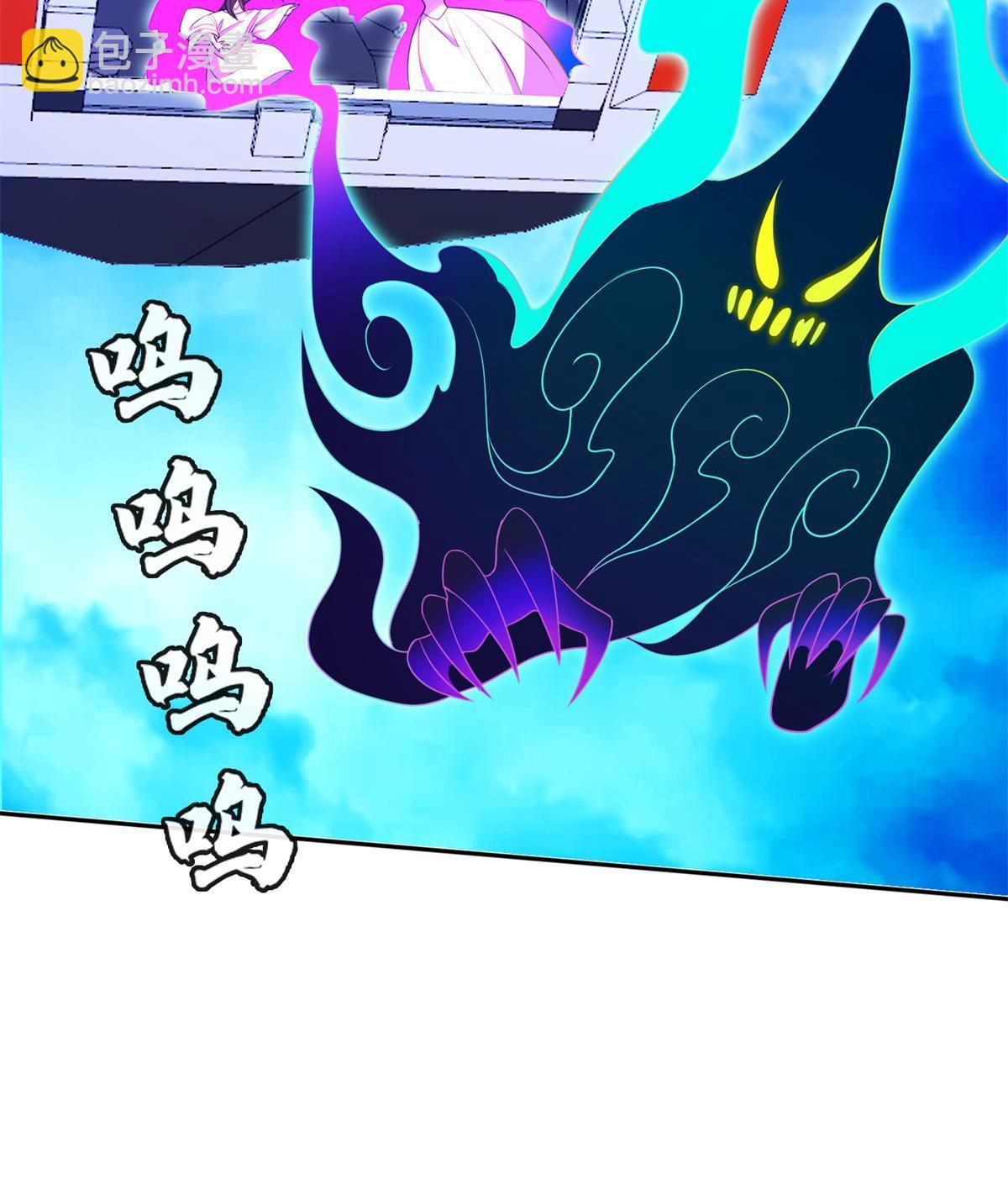 173 如何脱身？！-第174话