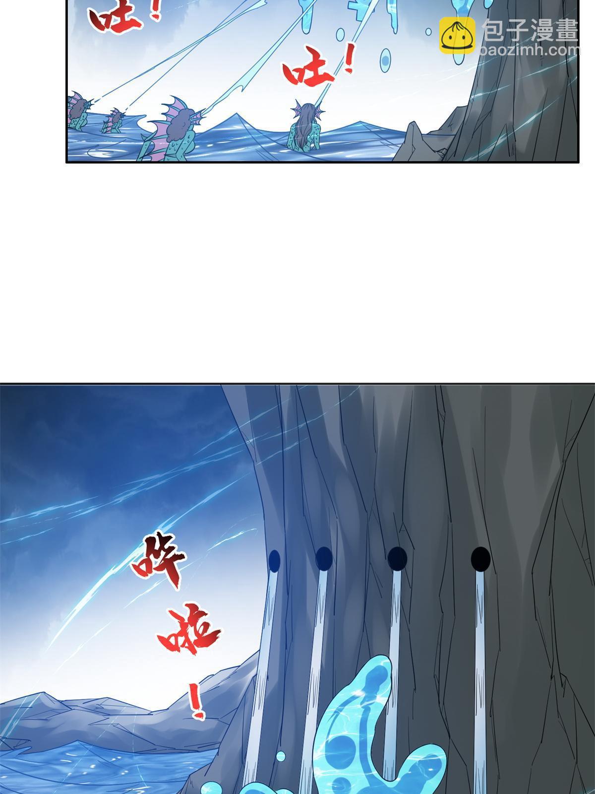 175 滚开啦！-第176话