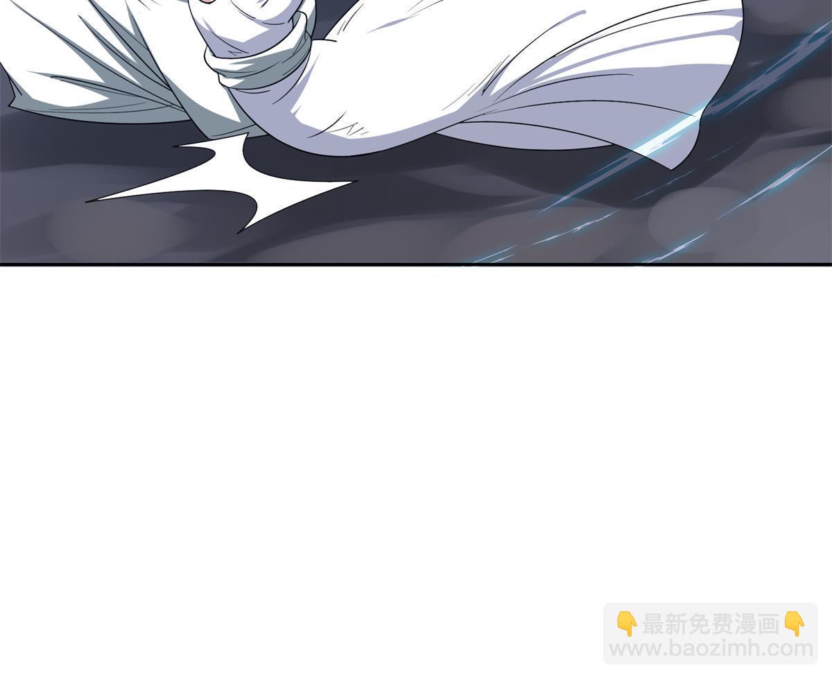 175 滚开啦！-第176话