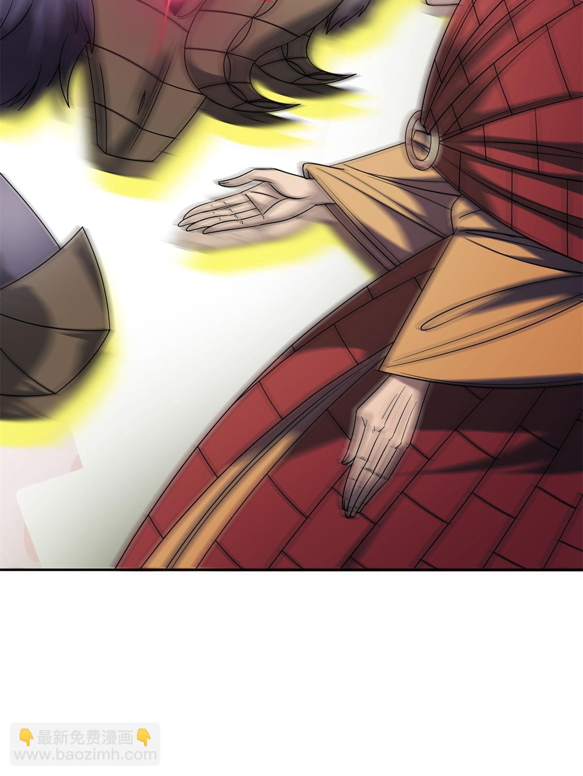 175 滚开啦！-第176话