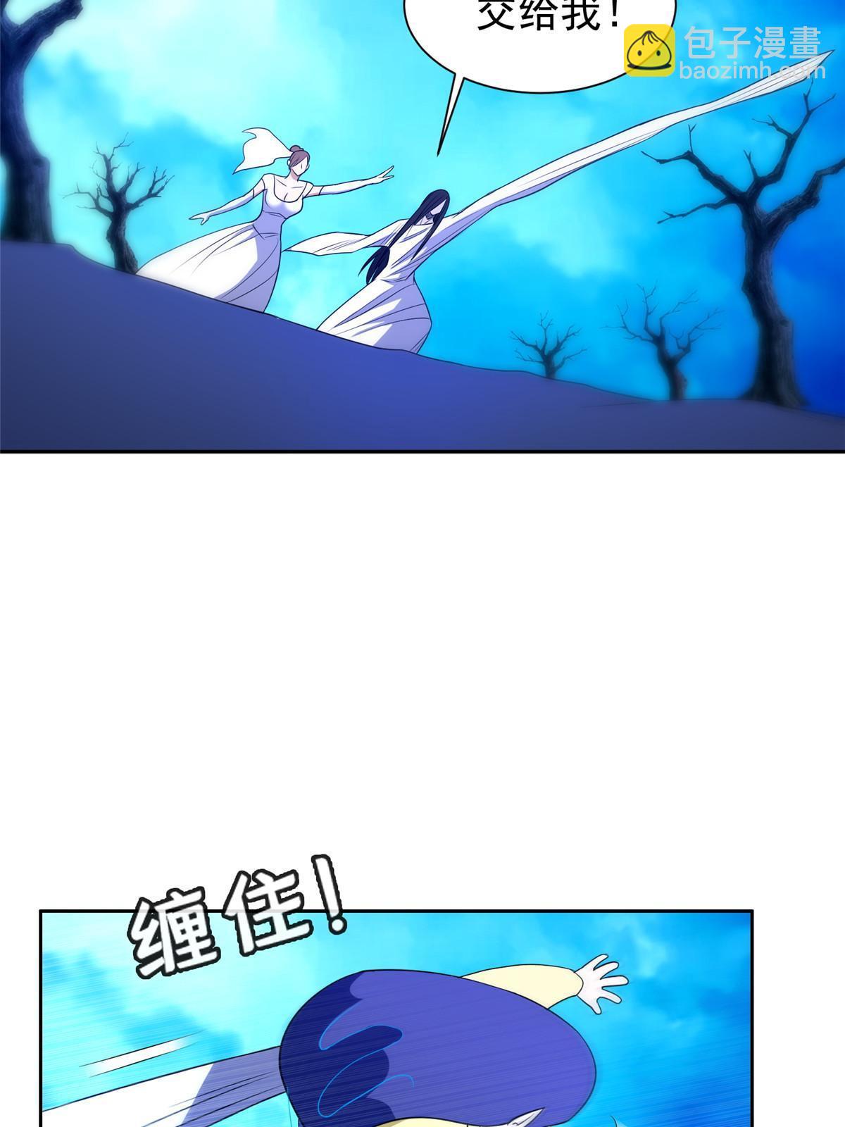 179 爱你-第180话