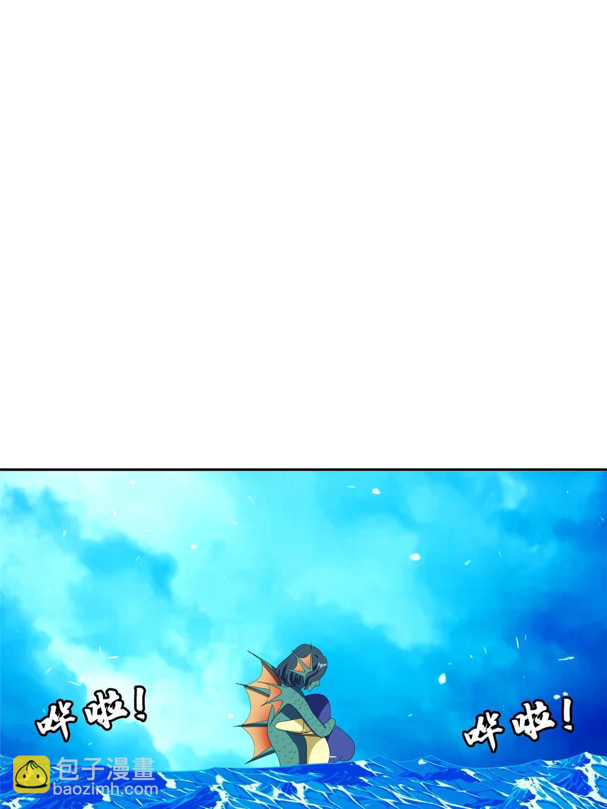 179 爱你-第180话