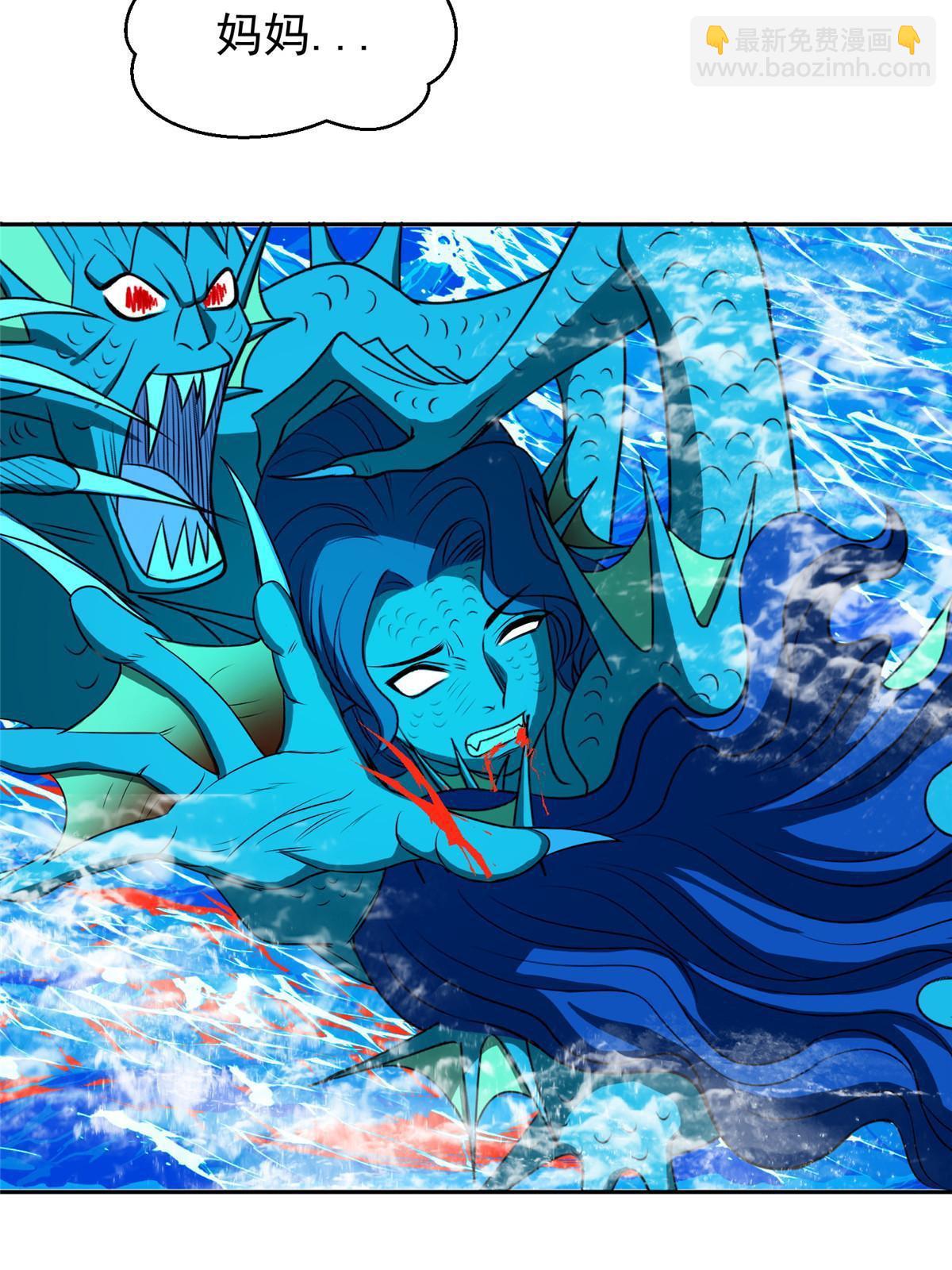 179 爱你-第180话