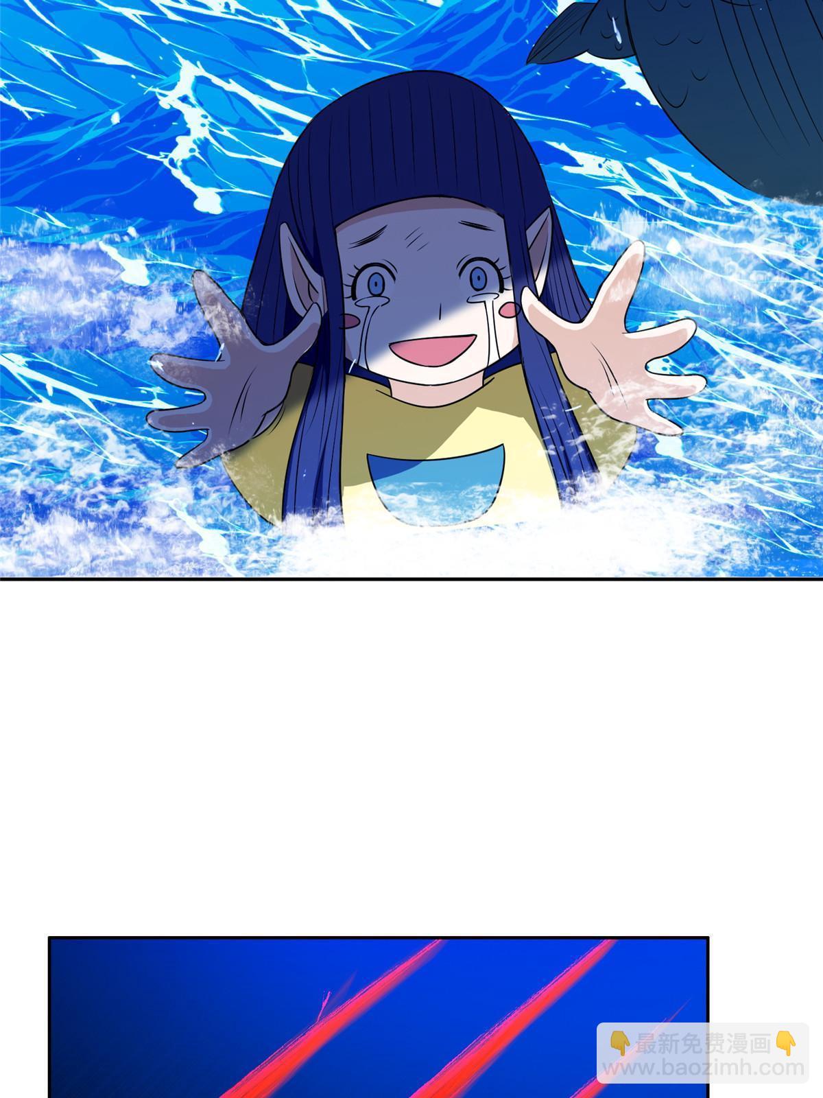 179 爱你-第180话