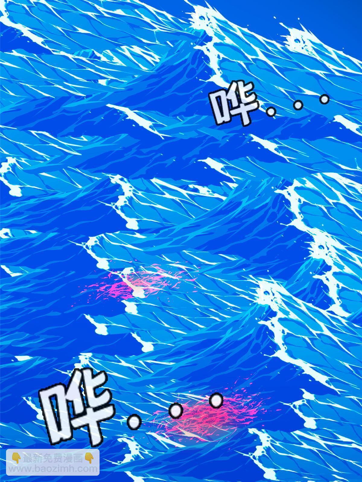 179 爱你-第180话