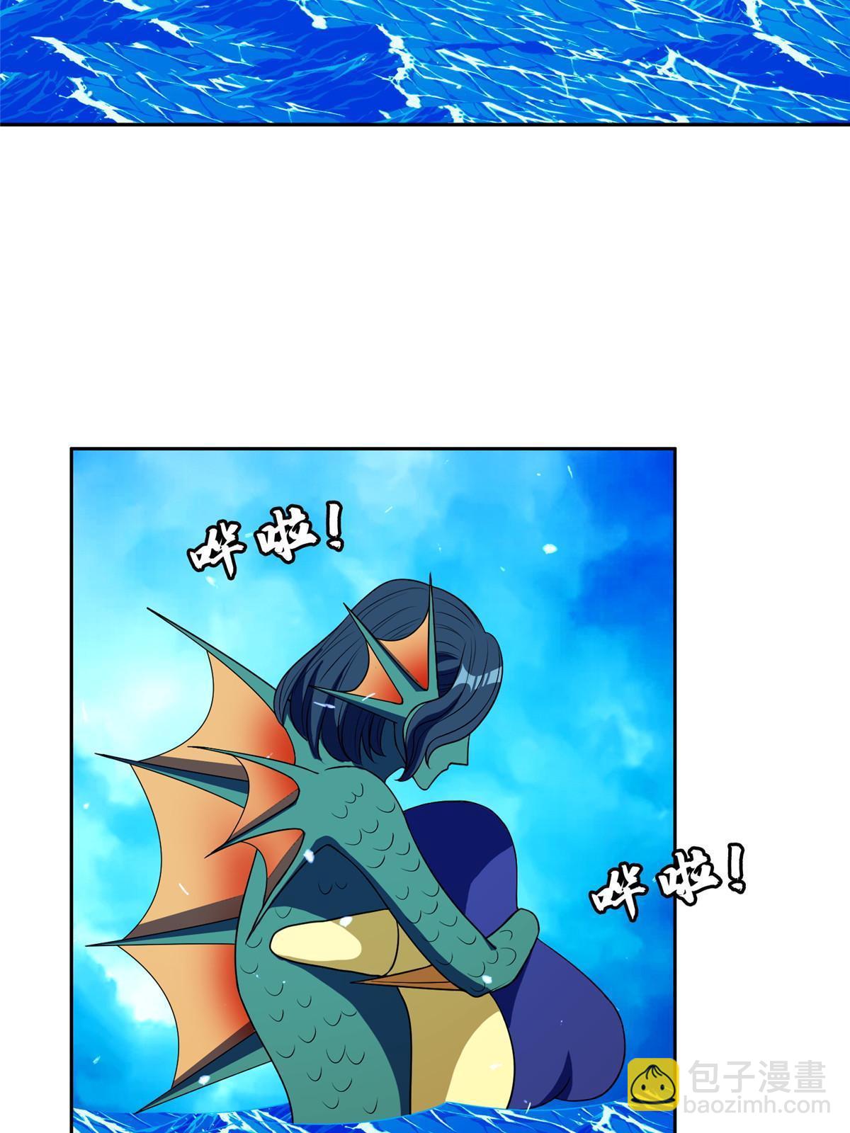 179 爱你-第180话