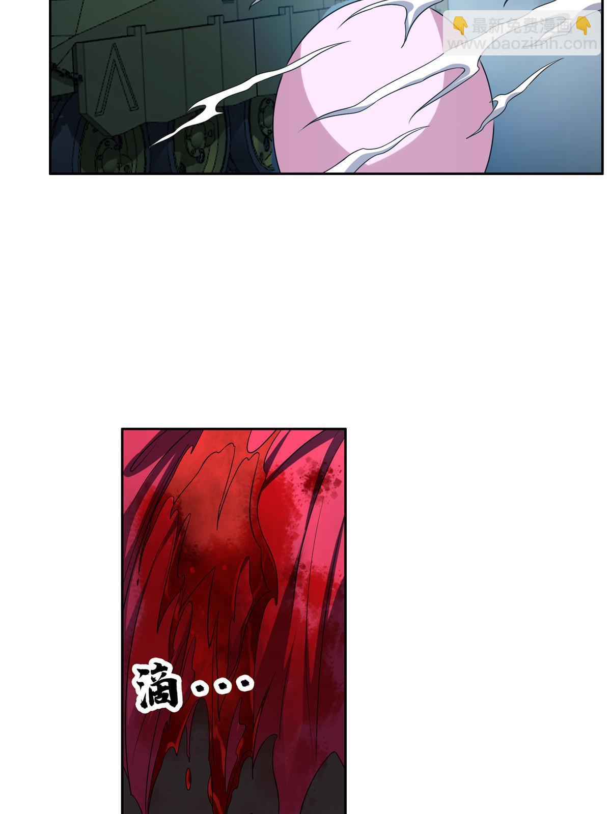 181 需要逆风-第182话