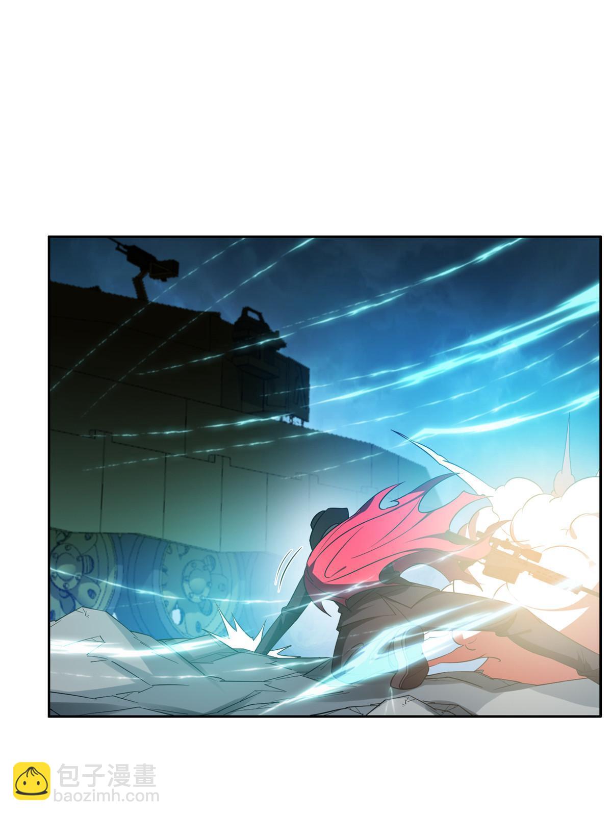 181 需要逆风-第182话