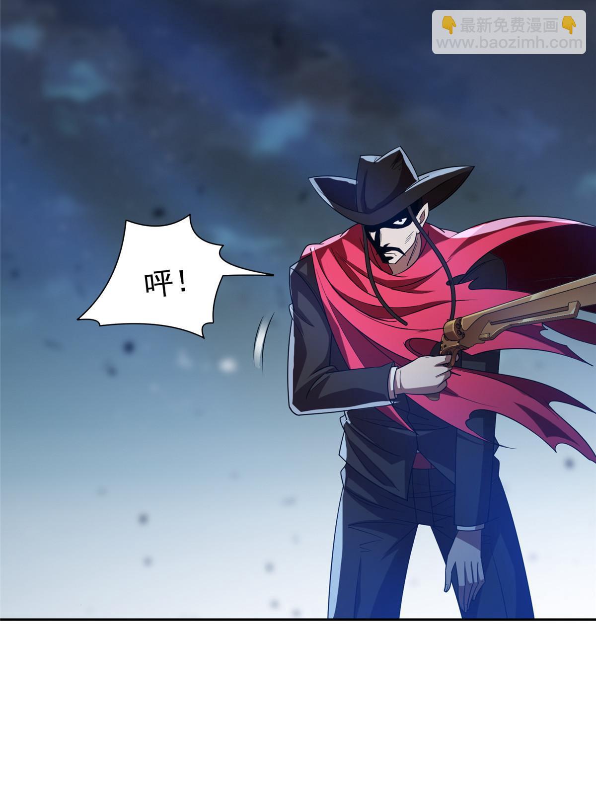 185 计算准确-第186话