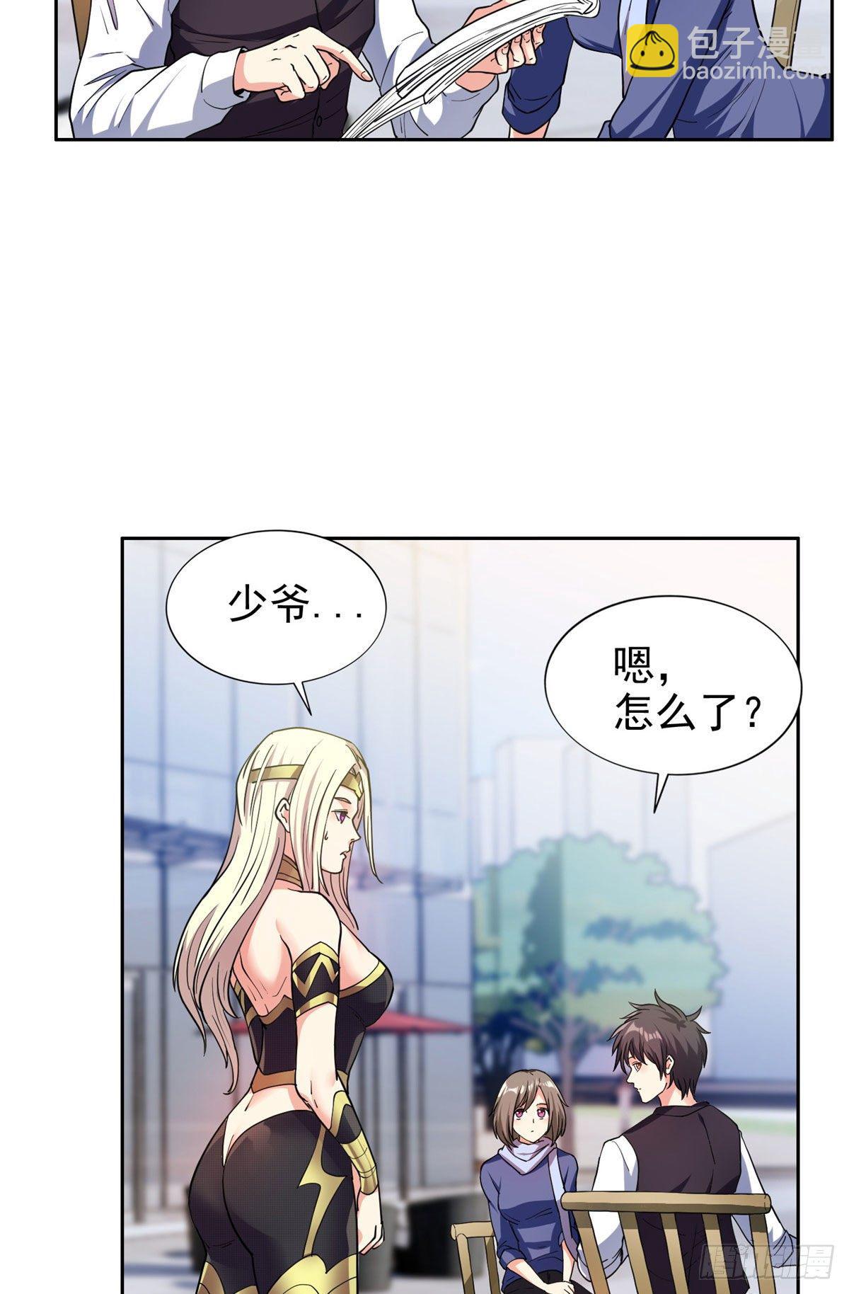 19 电影开拍！-第20话