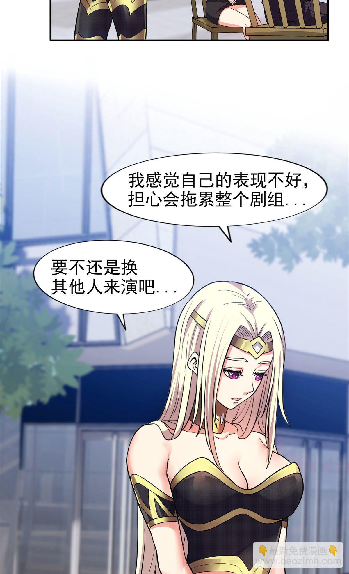 19 电影开拍！-第20话