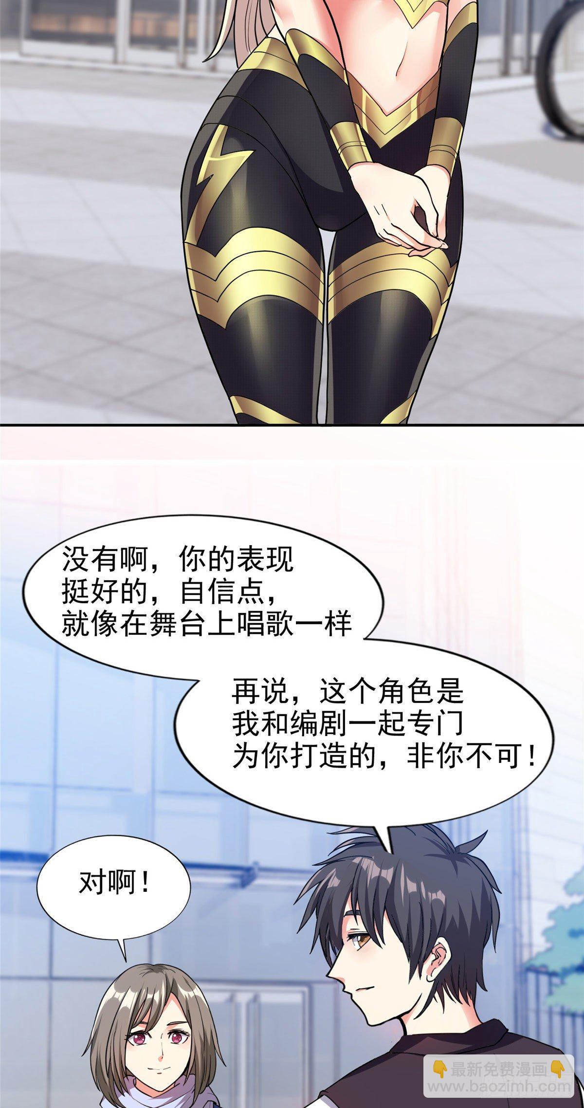 19 电影开拍！-第20话