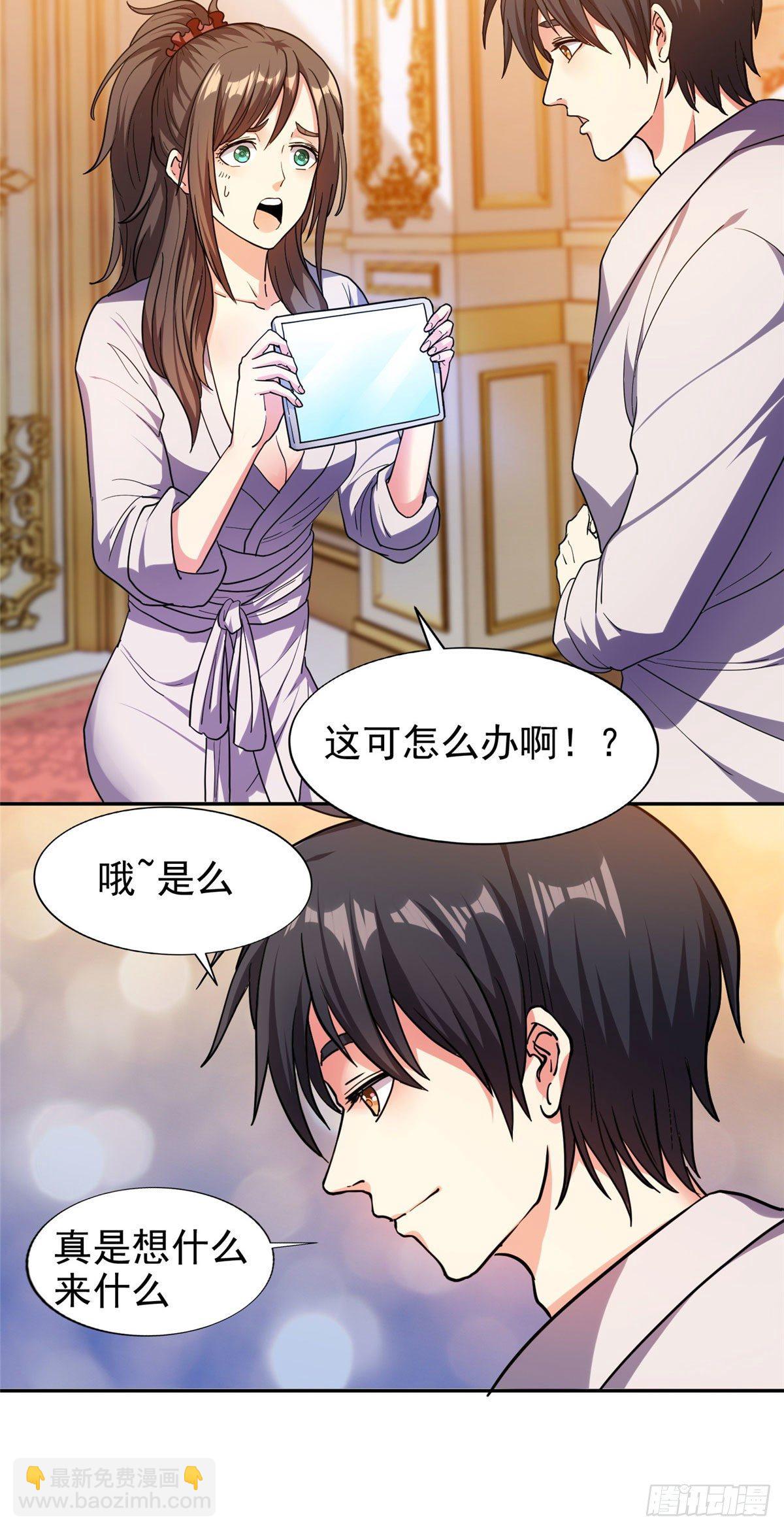 19 电影开拍！-第20话