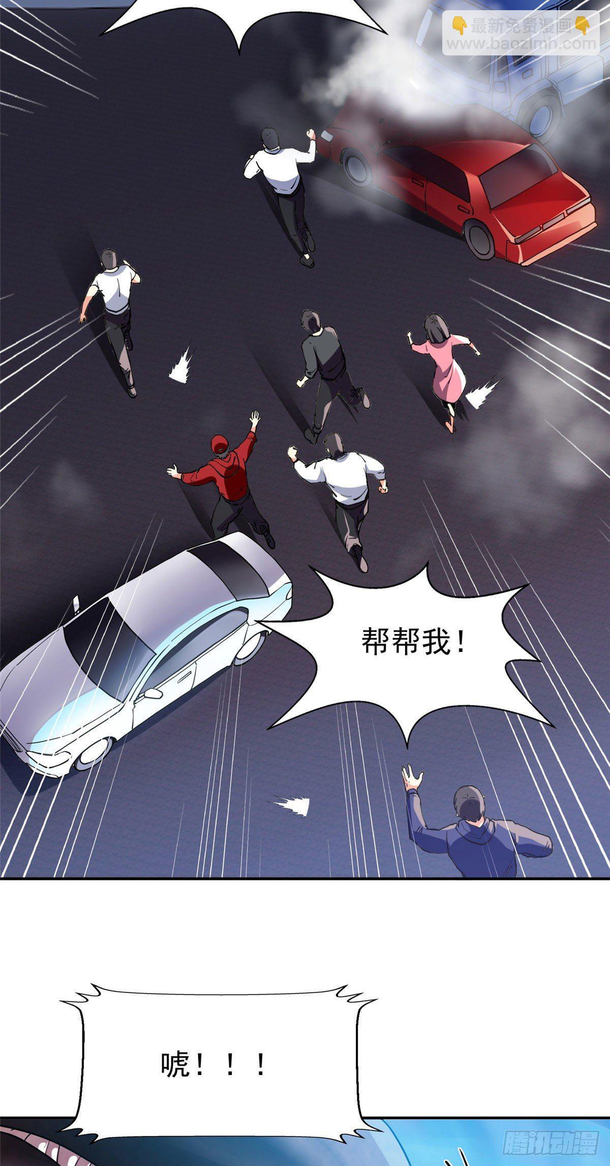 19 电影开拍！-第20话