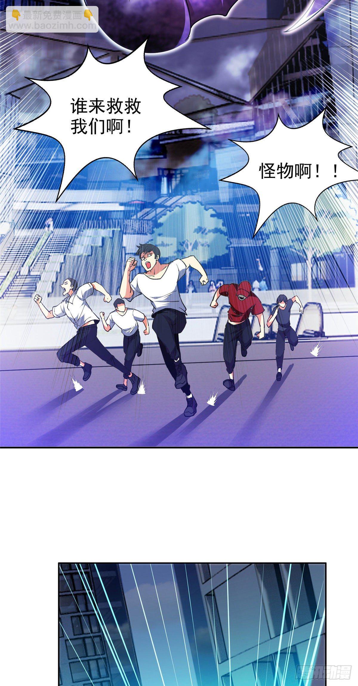 19 电影开拍！-第20话