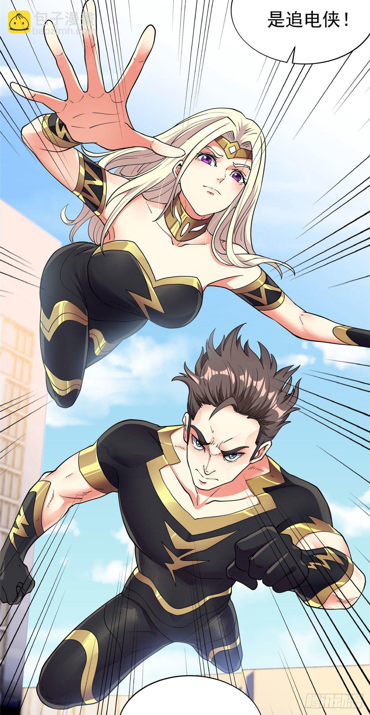 19 电影开拍！-第20话