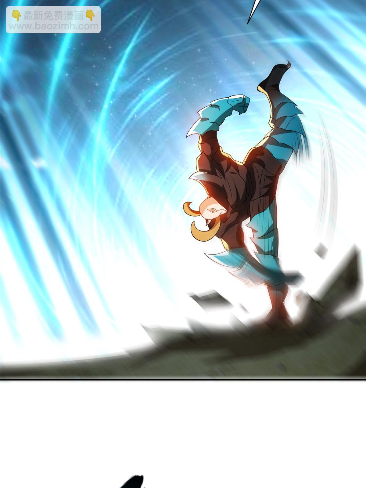 189 丢出地表-第190话