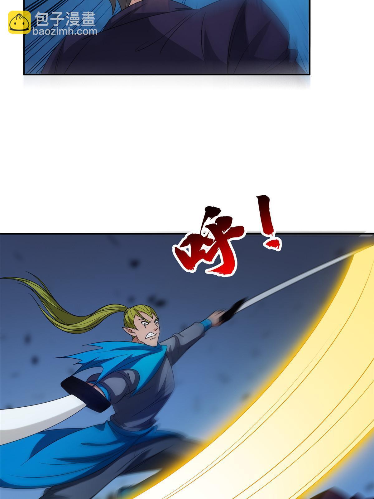 191 全身而退？-第192话