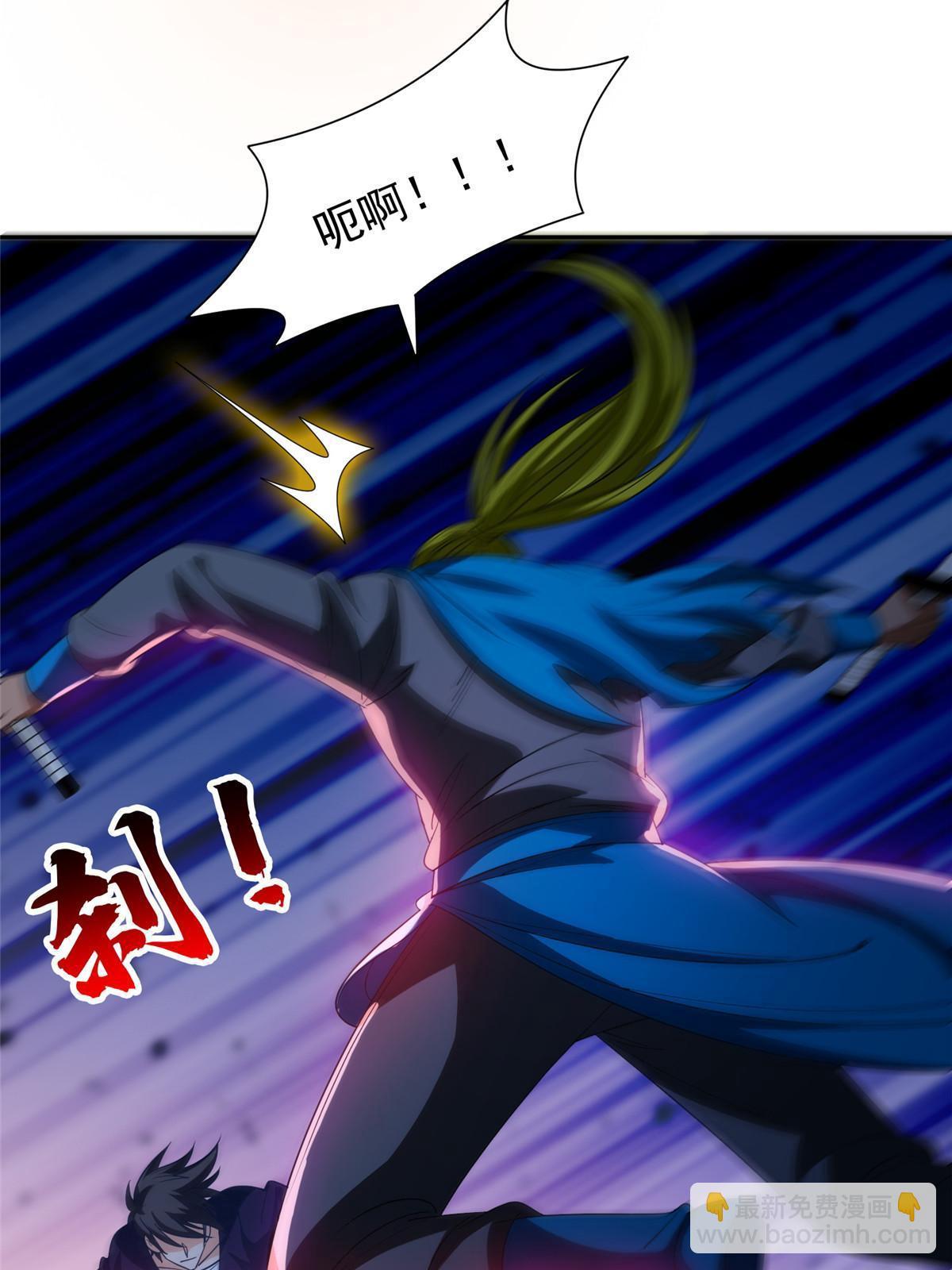 191 全身而退？-第192话