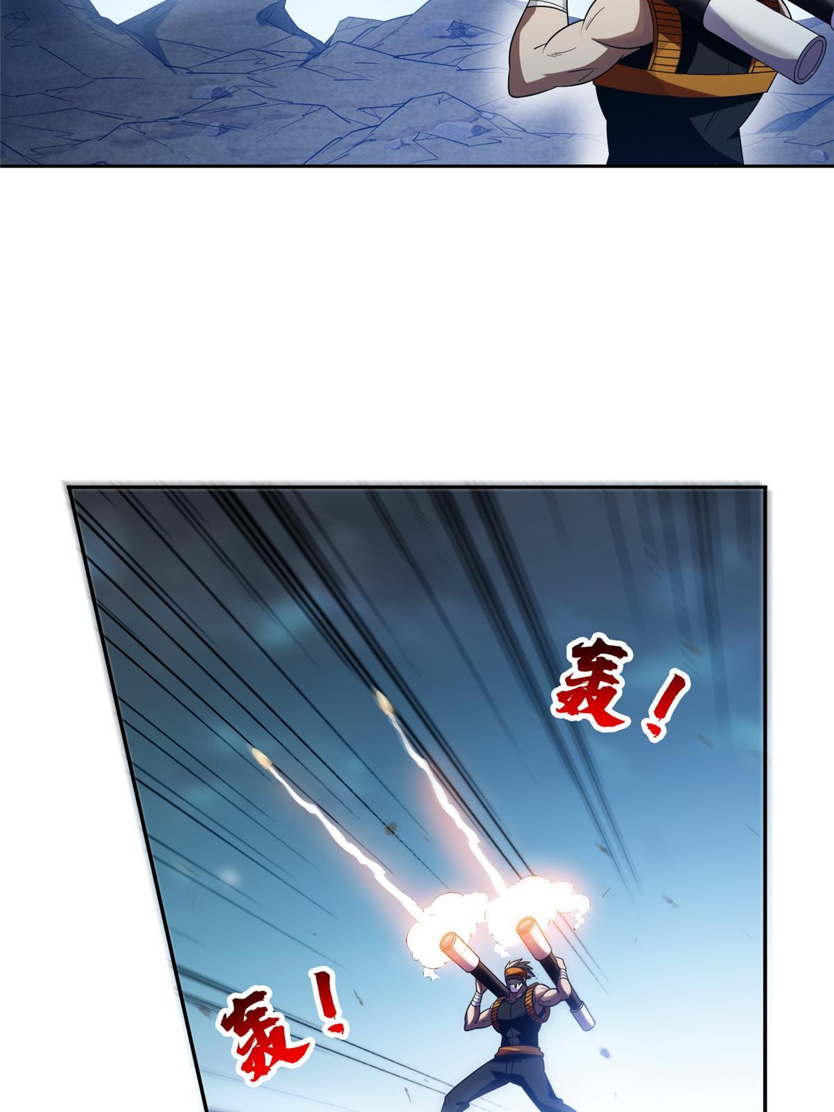 191 全身而退？-第192话