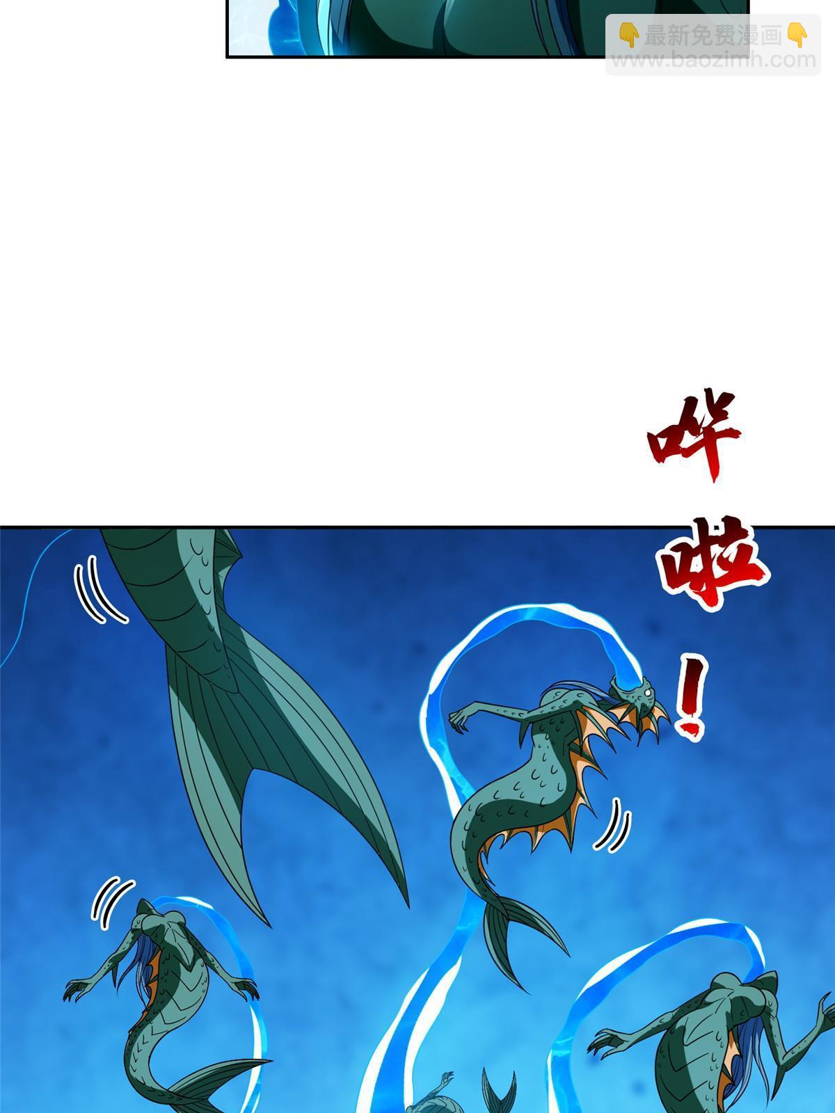 191 全身而退？-第192话