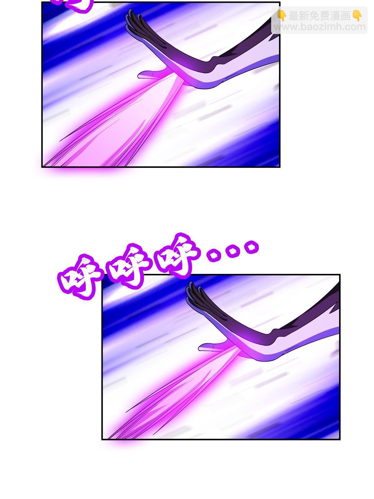 193 如神般强大-第194话